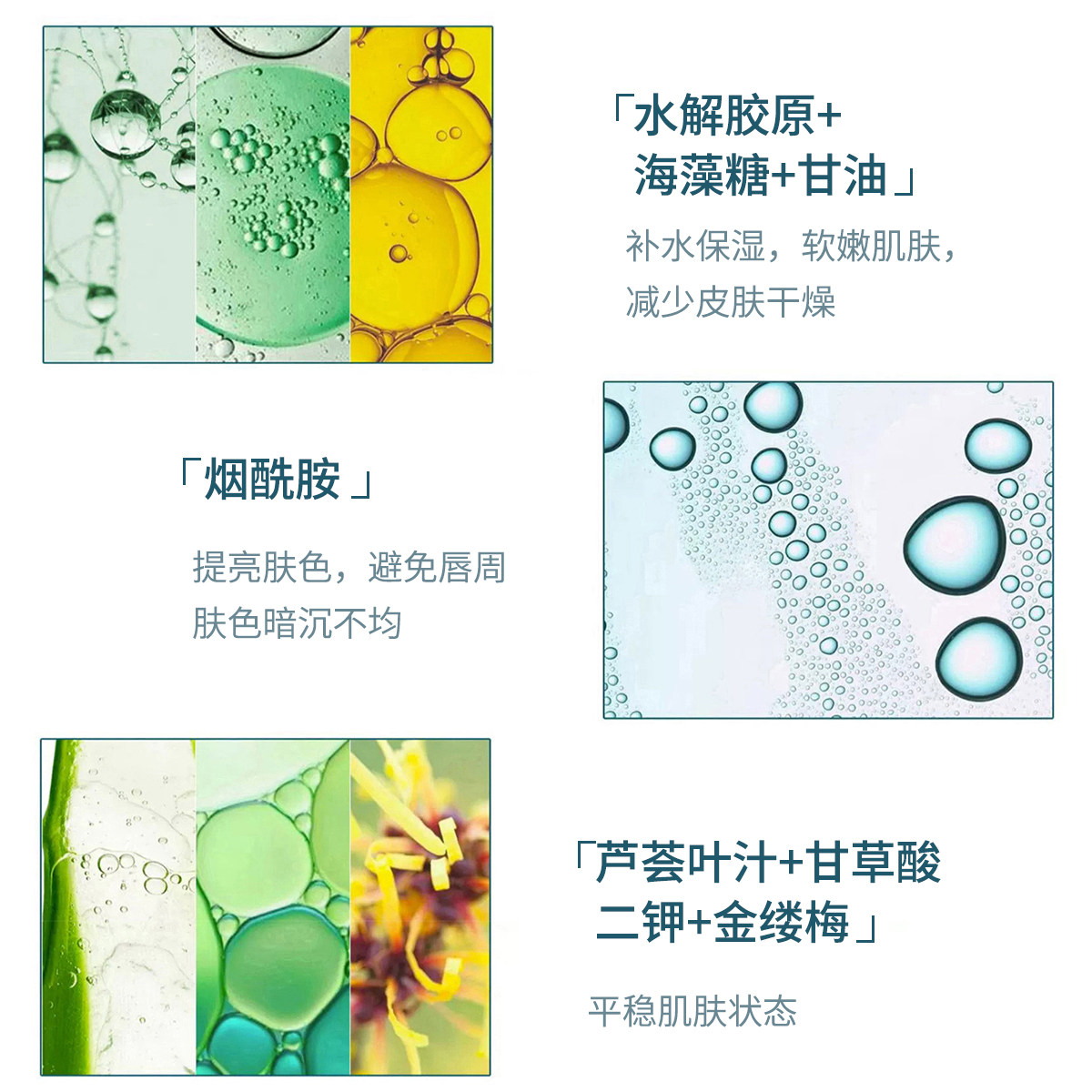 淑眉漂胡剂漂眉膏染眉膏漂淡眉毛染色染去小胡子唇毛女士防水锁色,淘宝优惠券,粉丝福利购,淘宝优惠卷