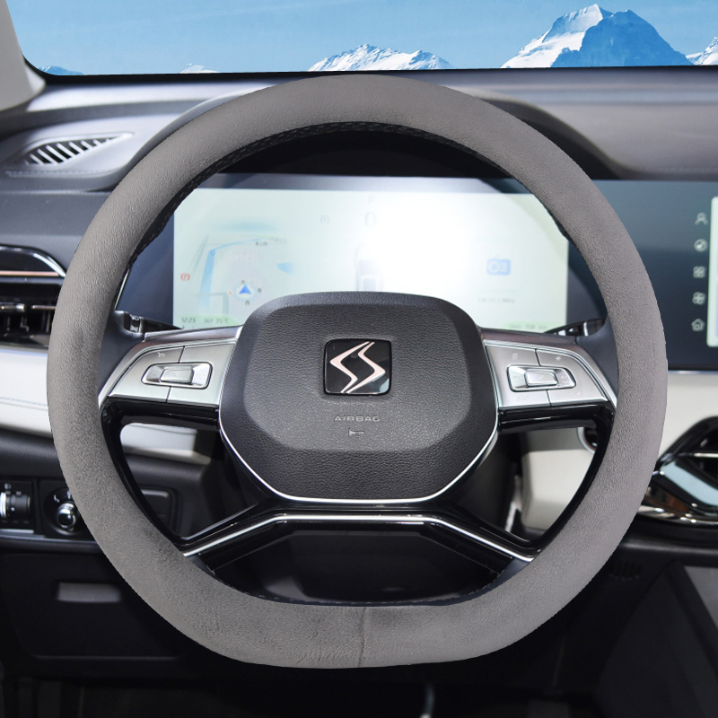 思皓曜X8 A5 X6 QX 爱跑X4 X7 E50A短绒毛绒方向盘套冬季保暖把套