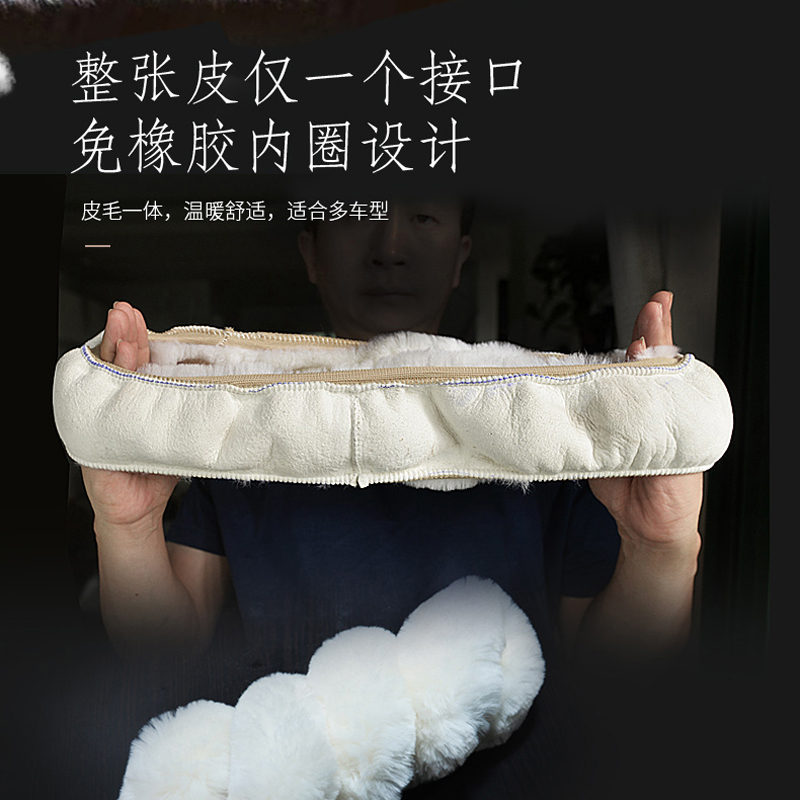 奇瑞瑞虎7iCAR03艾瑞泽5舒享家女羊毛绒方向盘套冬季保暖汽车把套