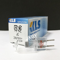 Original Fit KLS JC 24V300W Optical Curve Grinding Machine Lower Light Source With Light Bulb 24V300W Halogen Tungsten Lamp Misoak