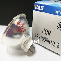 KLS JCR 12V100WH10 5 long life light cup KEYENCE Keen 3D laser microscope bulb