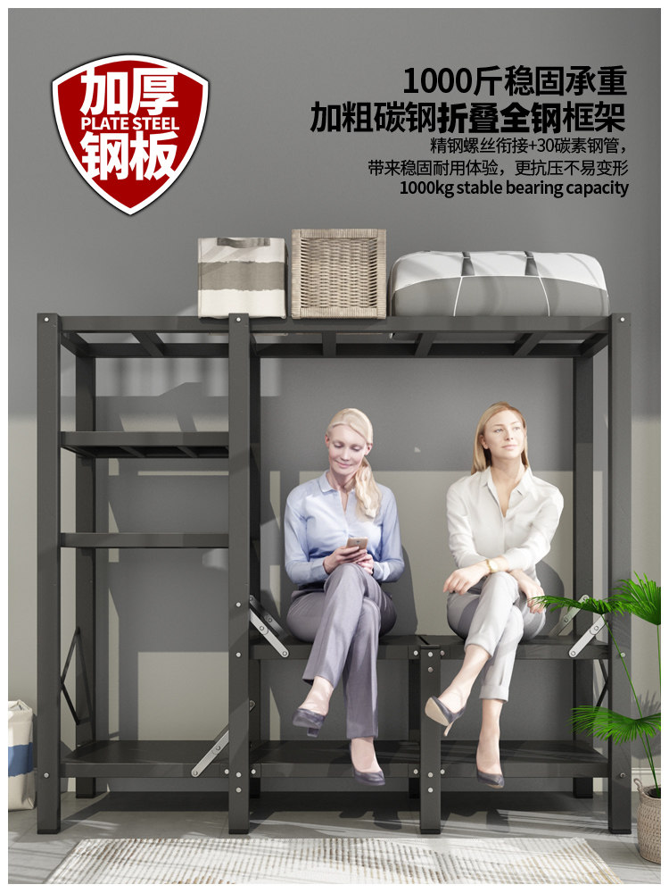  艾润尔家居衣柜