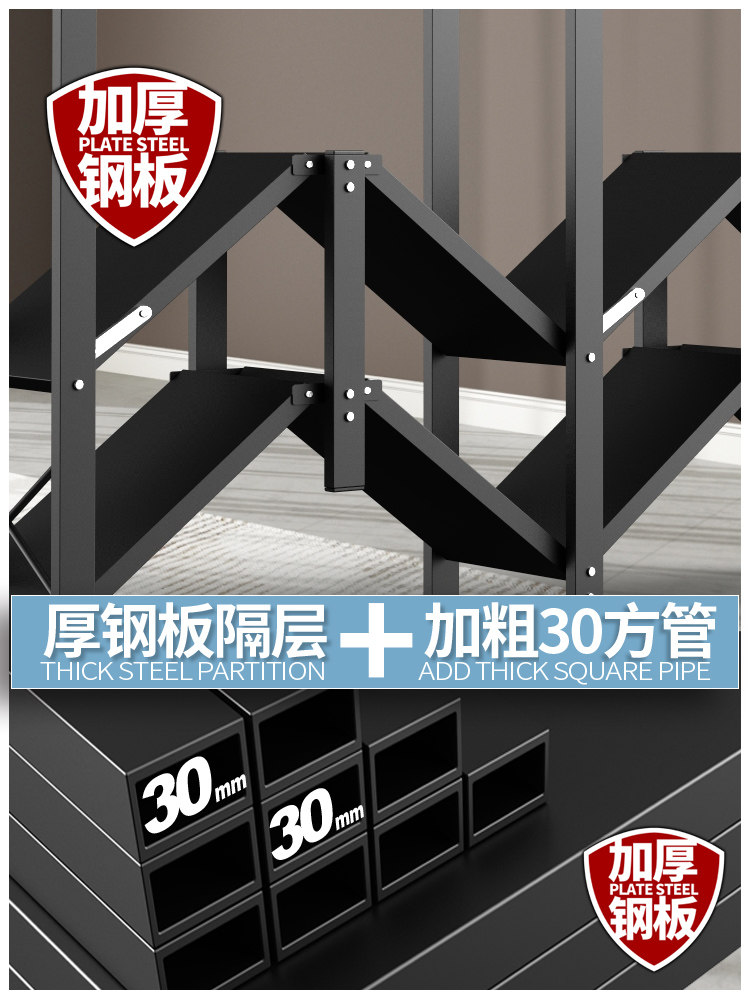  艾润尔家居衣柜