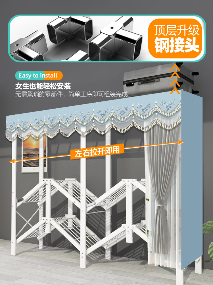  艾润尔家居衣柜
