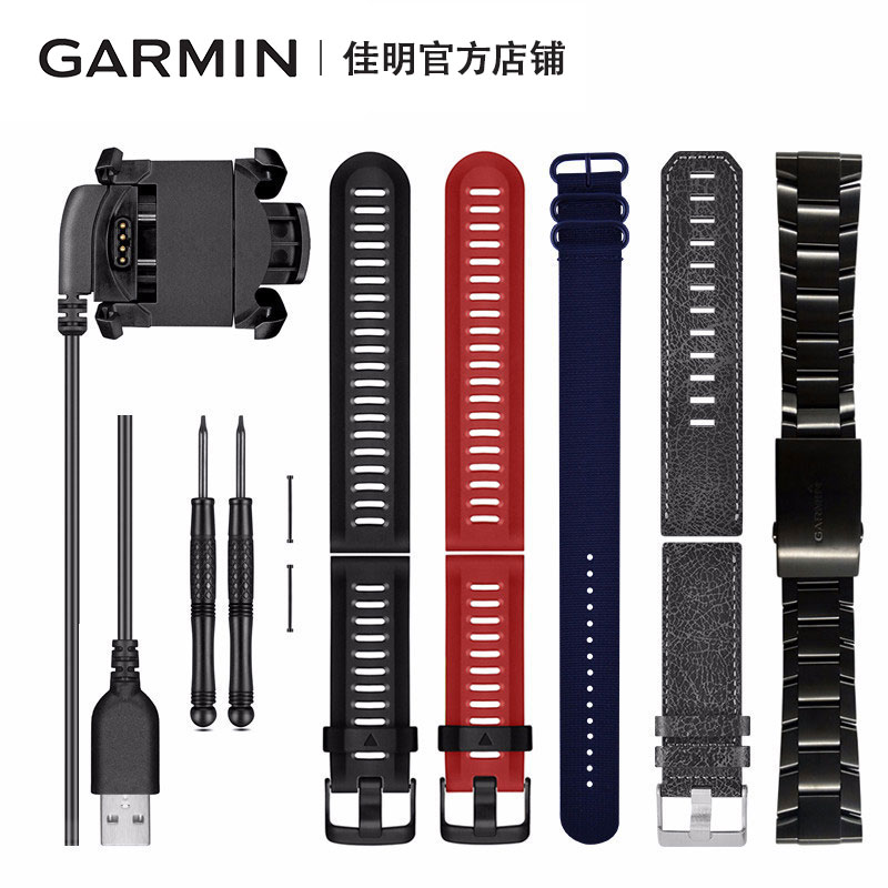 Garmin佳明fenix3飛耐時3 HR替換錶帶 金屬鈦錶帶 MK1充電背夾線