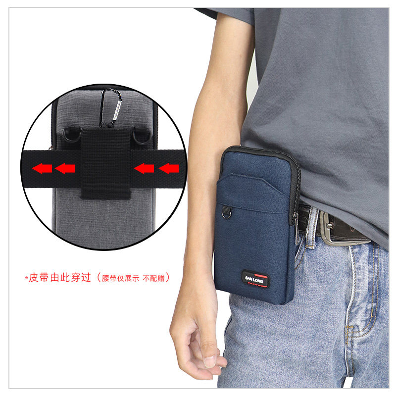 新款多功能迷你小包包手机包男士工地干活穿皮带腰包大容量小挎包,淘宝优惠券,粉丝福利购,淘宝优惠卷