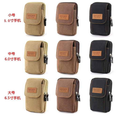 Спортивная тактическая износостойкая универсальная поясная сумка, ремень, барсетка, мобильный телефон, кошелек