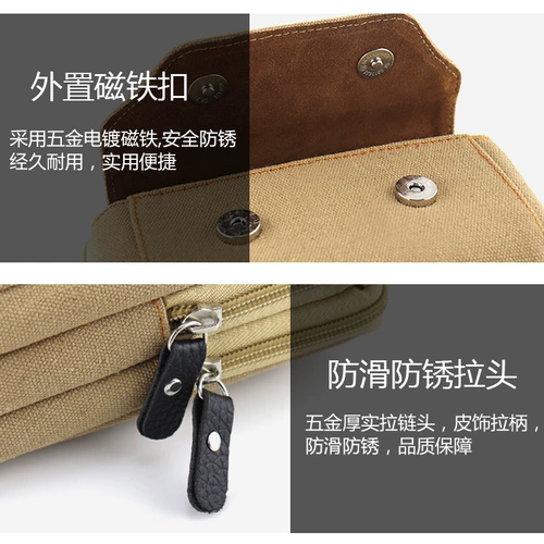 Спортивная тактическая износостойкая универсальная поясная сумка, ремень, барсетка, мобильный телефон, кошелек