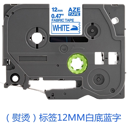 适用兄弟标签机色带熨烫丝带缎带PT-D200KT/D200SN/P300BT/P710BT - 图0