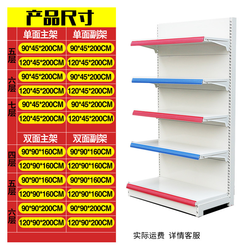 “绿色蔬菜”遇尴尬