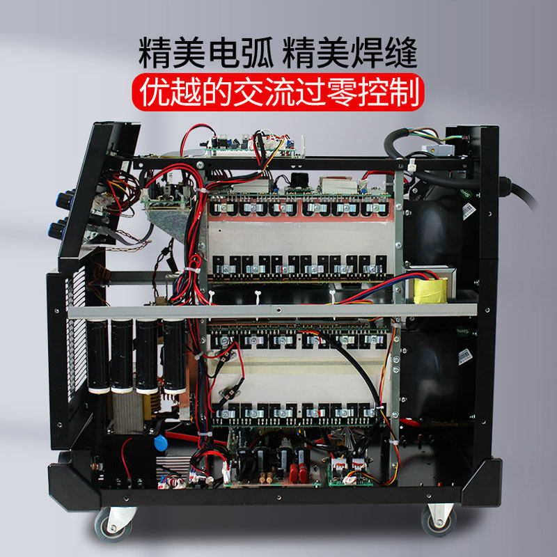 瑞凌交直流方波脉冲氩弧焊机铝焊机 瑞凌其他电焊/切割设备