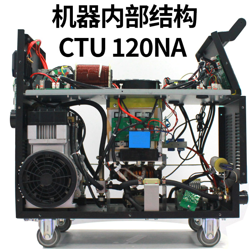 瑞凌内置气泵等离子切割机CTU80 100 120切割电焊两用机220v380v - 图1