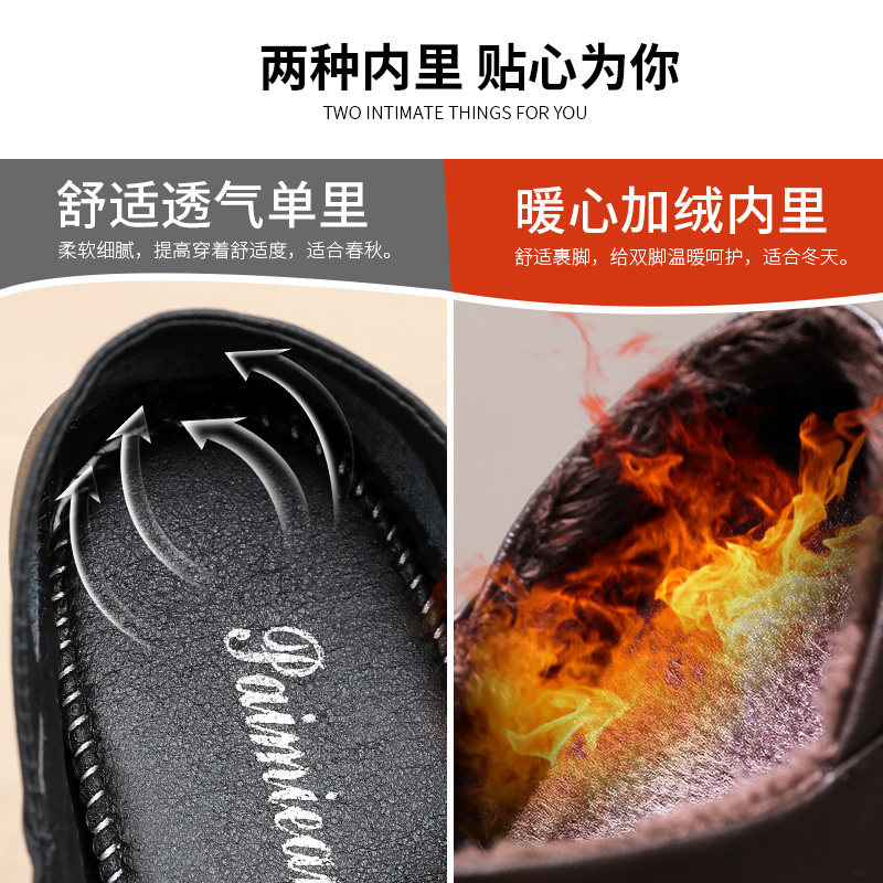 秋冬女棉皮鞋单鞋真皮女鞋平底大码妈妈鞋中老年软底奶奶老太太鞋,淘宝优惠券,粉丝福利购,淘宝优惠卷
