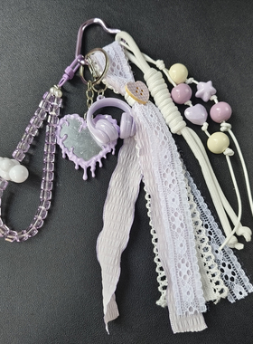 草莓少女心包包挂链车钥匙壳挂坠