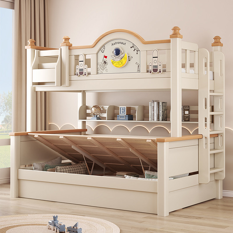 樱桃木上下床全实木儿童高低子母床小户型姐弟两层上下铺木床双层,淘宝优惠券,粉丝福利购,淘宝优惠卷