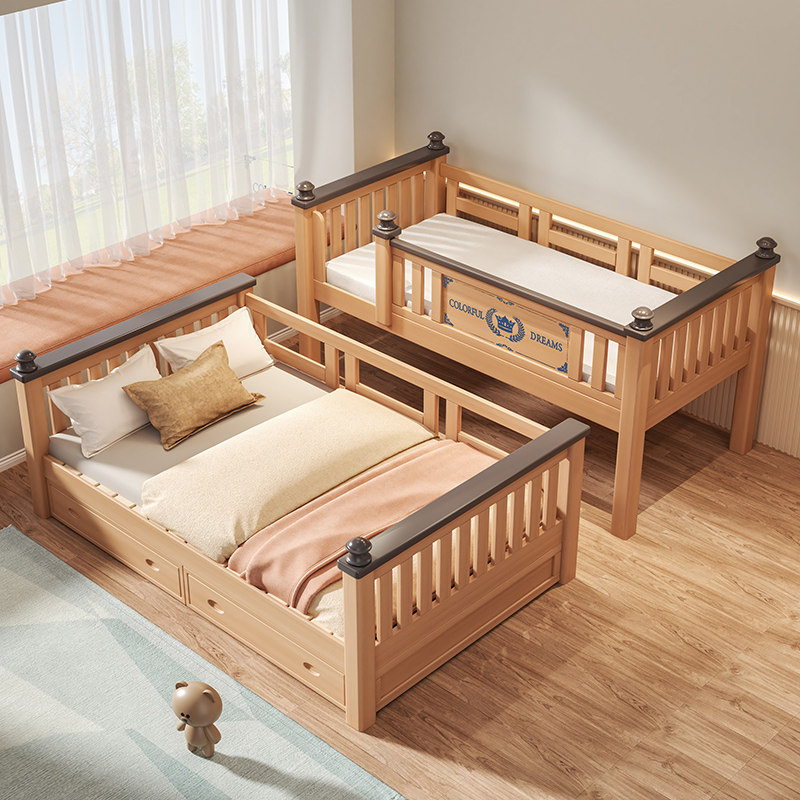 全实木上下床双层床榉木儿童高低床双人美式两层子母床上下铺木床,淘宝优惠券,粉丝福利购,淘宝优惠卷