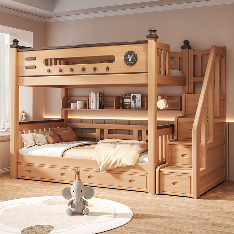 榉木上下床同宽平行床全实木儿童高低床成人子母床上下铺木床双层,淘宝优惠券,粉丝福利购,淘宝优惠卷