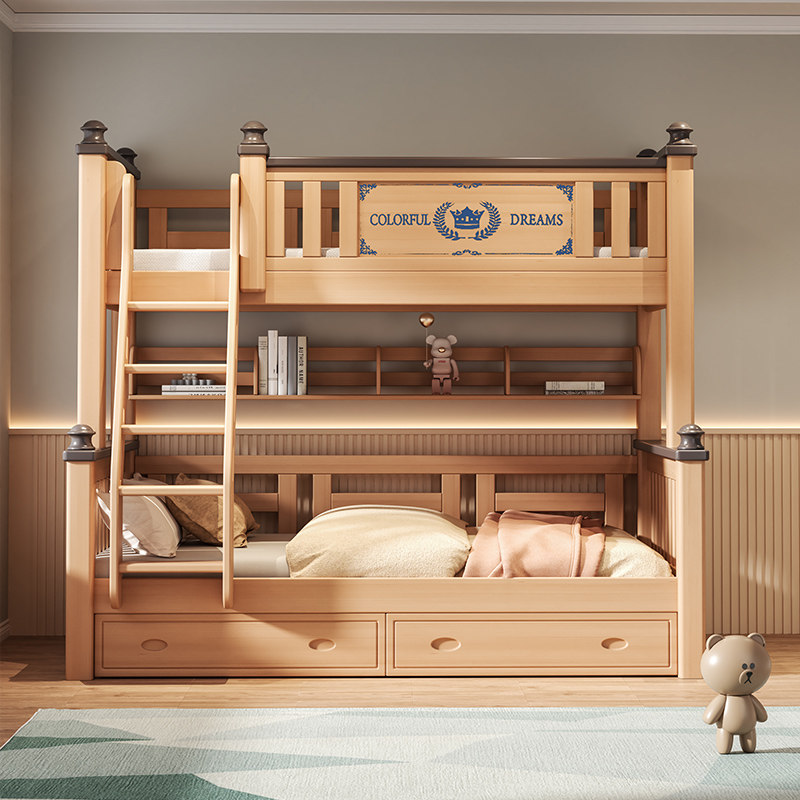 全实木上下床双层床榉木儿童高低床双人美式两层子母床上下铺木床,淘宝优惠券,粉丝福利购,淘宝优惠卷