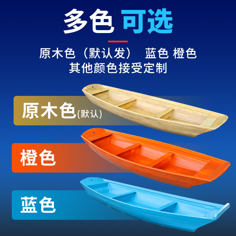 玻璃钢包木船渔船养殖投水上保洁船 战车皮划艇充气艇