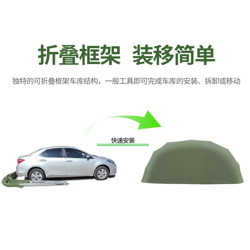 户外液压车棚停车棚折叠车库天幕 战车遮阳篷/雨篷/车篷/广告篷/天幕