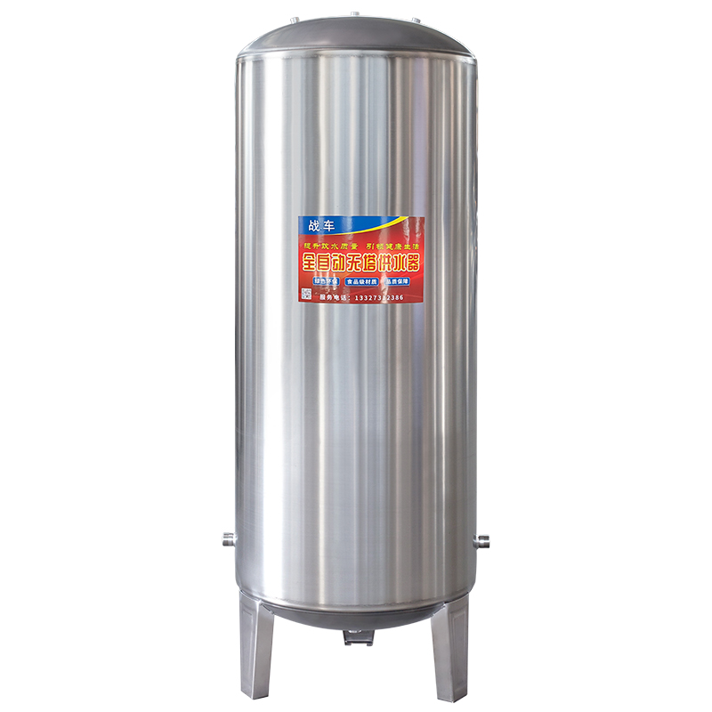 304不锈钢储水压力罐白钢蓄水桶井水自来水增压水塔水箱加压桶池