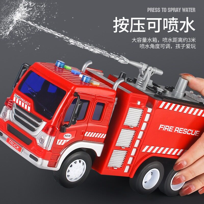 A rescue and firefighting ladder truck that can tell stories and spray water
