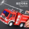 A rescue and firefighting ladder truck that can tell stories and spray water