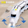 Automatic turning! Early education electric Harmony high-speed rail