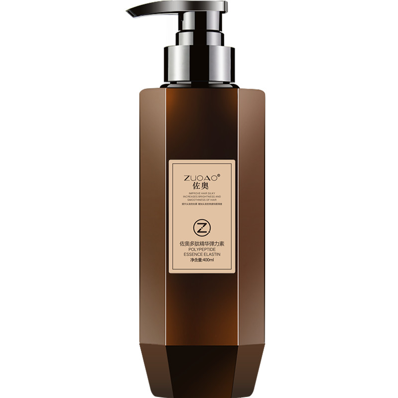 b+弹力素保湿定型持久烫后啫喱水 b化妆品头发造型