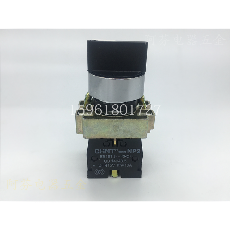 CHNT正泰 NP2-BD53 3档自复位旋钮开关BE101 3~4 NO GB14048.5-图0