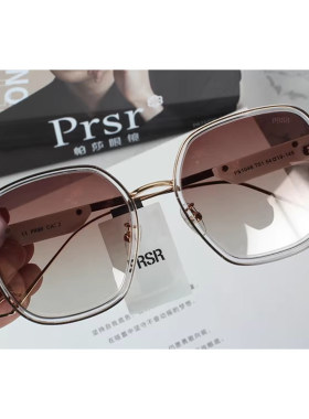 帕莎太阳镜女防紫外线大脸显瘦韩版小脸近视防晒墨镜大框潮PS1046