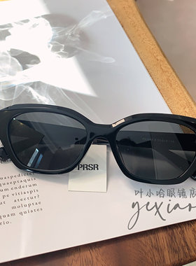 帕莎2024年新品杨超越同