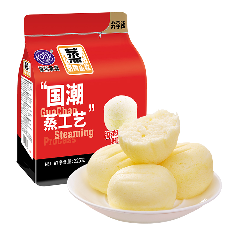 【芭芭农场兑换专享】港荣奶香蒸蛋糕325g零食礼袋营养早餐 - 图3