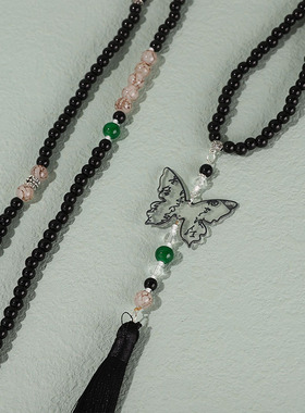 新中式国风旗袍璎珞女高级感串珠珍珠毛衣链流苏项链蝴蝶汉服配饰