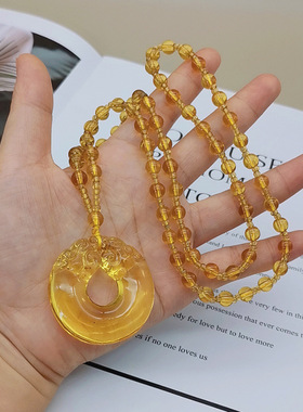 双龙平安扣吊坠国风黄水晶串珠项链长复古民族风毛衣链女配饰挂件