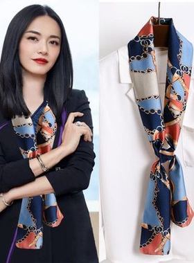 职业风衣服春秋冬季吊坠衬衫丝巾