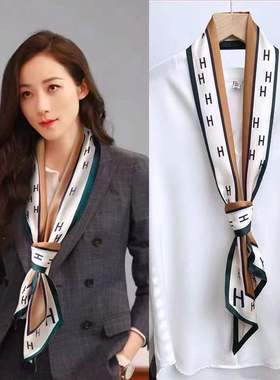 丝巾发带春秋薄款女小长条装饰领巾项链衣服百搭西装衬衫时尚挂件