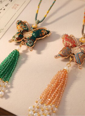 新中式国风流苏旗袍宋锦流苏蝴蝶女毛衣链高级感串珠珍珠简约复古