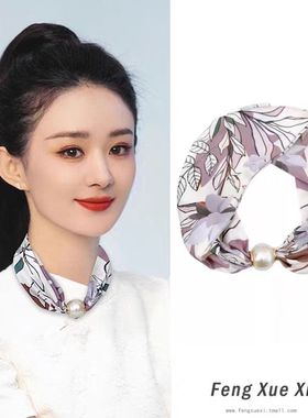 项链毛衣链女士百搭时尚洋气