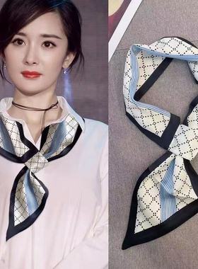 女百搭装饰品丝巾项链衣服春秋