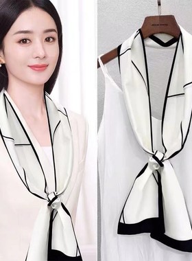 丝巾聚酯纤维女生百搭时尚