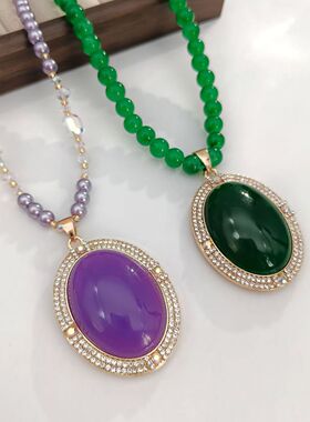 紫色椭圆吊坠女毛衣链高级感长款项链新中式国风挂件配饰串珠珍珠