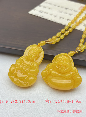 观音佛串珠蜜蜡长款毛衣链吊坠男女简约装饰新中式国风挂件坠配饰