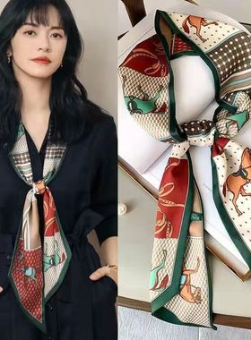 项链丝巾聚酯纤维女士百搭气质