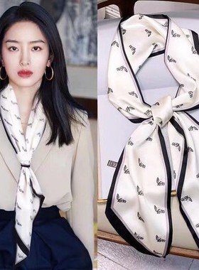 女百搭装饰品衬衫丝巾吊坠