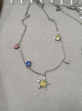 施华洛施家华子～特色多巴胺色个性海星混搭项链