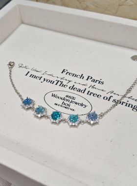 施华洛施家华子~蓝色大海锆石围边闪钻手链