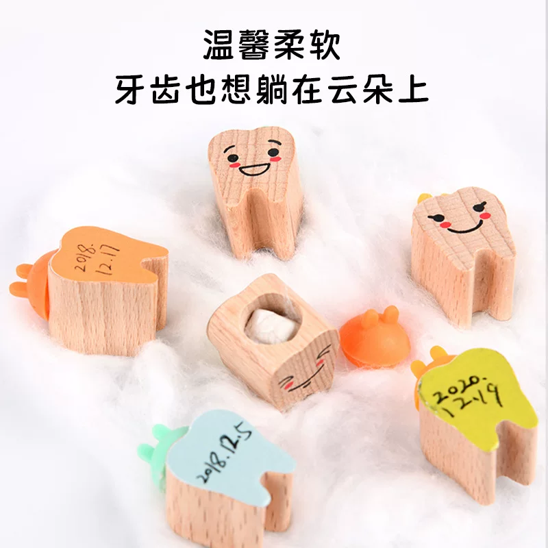 Коробка для хранения молочных зубов ребенка, сувенирная коробка для мальчиков