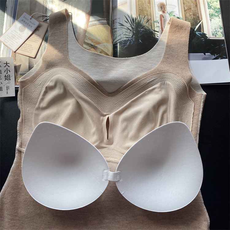 德绒真丝羊毛背心 免穿Bra胸垫可取出柔软糯保暖无痕打底女2024冬,淘宝优惠券,粉丝福利购,淘宝优惠卷