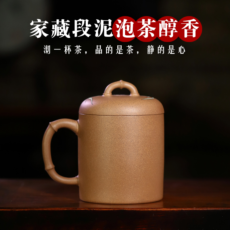 陶灵宜兴紫砂杯泥绘茶杯纯手工办公室带盖茶具大容量盖杯荷塘月色 - 图2
